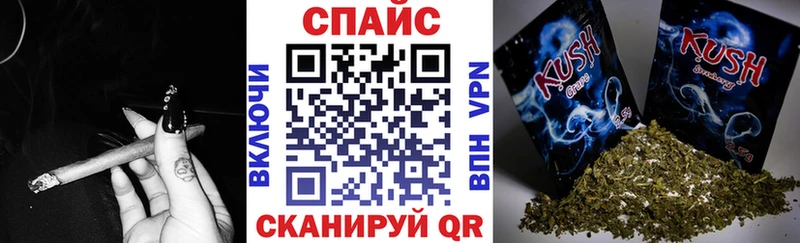 БУТИРАТ бутик  купить наркотики сайты  Кострома 