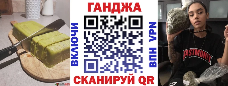 Печенье с ТГК марихуана  Кострома 