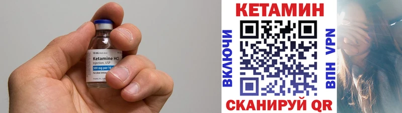 Кетамин ketamine  shop Telegram  Кострома  где купить наркоту 