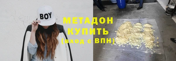 хмурый Абдулино