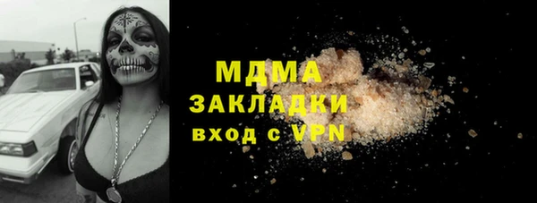 наркотики Алексин