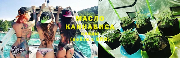 наркотики Алексин