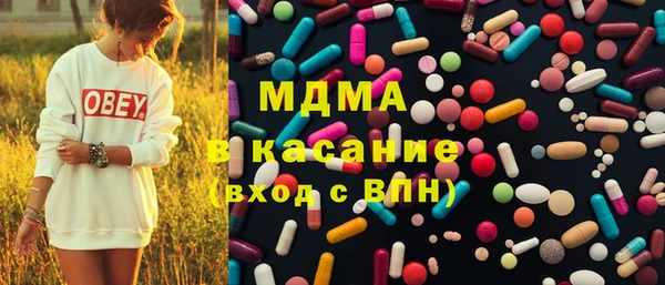 наркотики Алексин