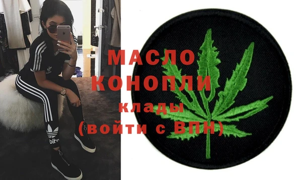 прущий лед Абаза