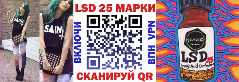 Марки N-bome 1500мкг  Кострома 