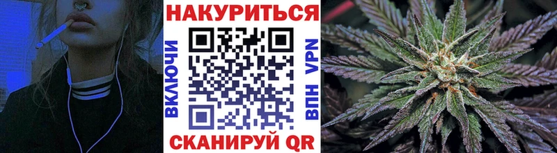 как найти наркотики  Кострома  Марихуана OG Kush 